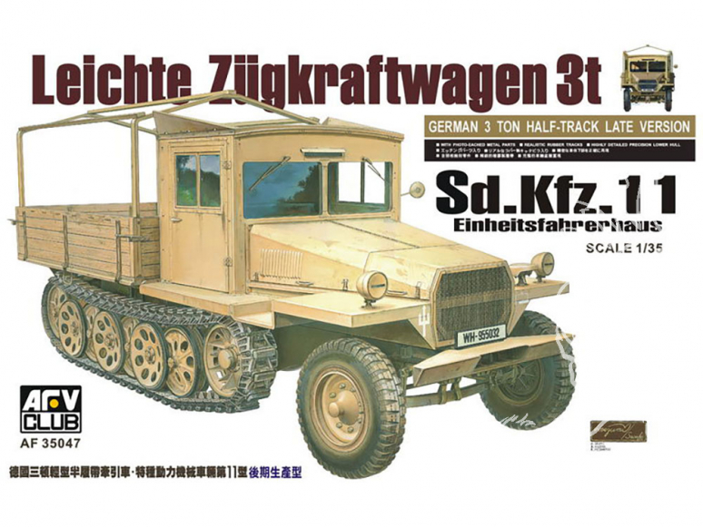 Afv Club maquette militaire 35047 SD.KFZ.11 Tracteur semi-chenillé allemand de trois tonnes cabine standard 1/35