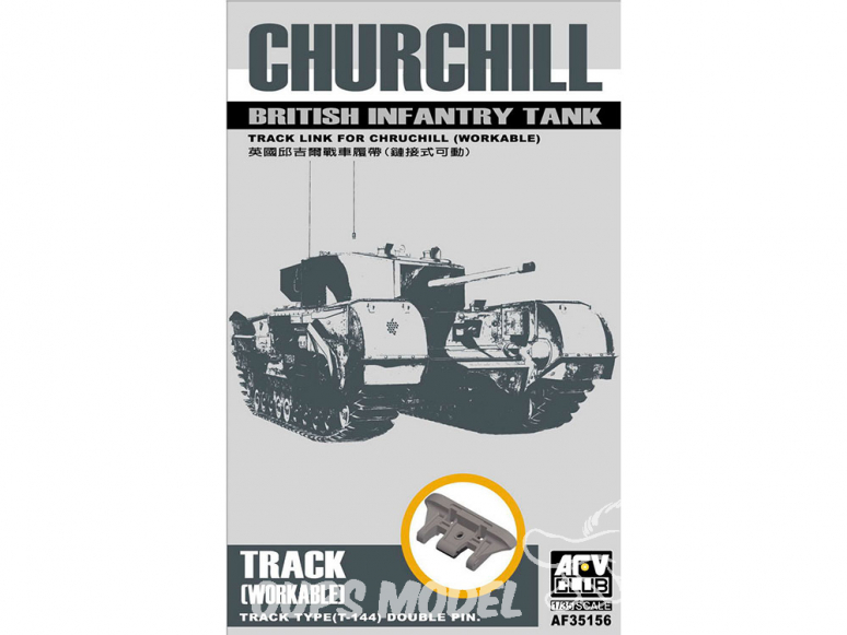 AFV Club chenille AF35156 Chenilles de chars Churchill britannique (mobile lié) 1/35