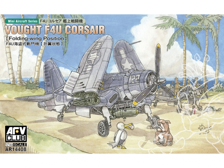 AFV maquette avion AR14408 Vought F4U Corsair ailes repliées 1/144