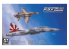 AFV maquette avion 48103 U.S. Navy VFC-111 Sunset Squadron F-5F 1/48