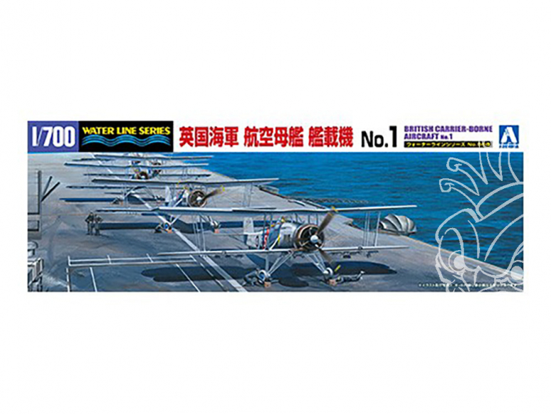 Aoshima maquette avion 59425 Set d'avions Britanniques No.1 1/700