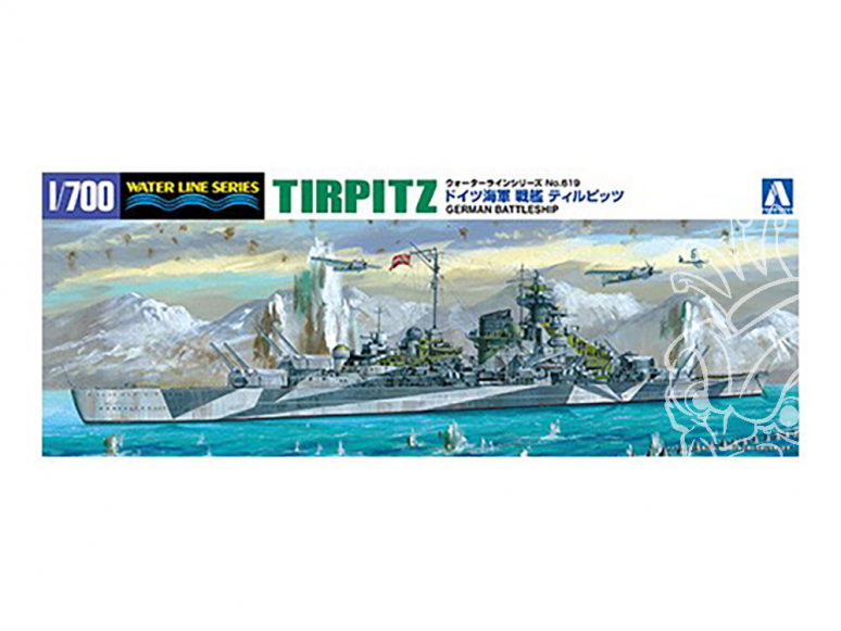 AOSHIMA maquette bateau 46067 Tirpitz Navire Allemand 1/700