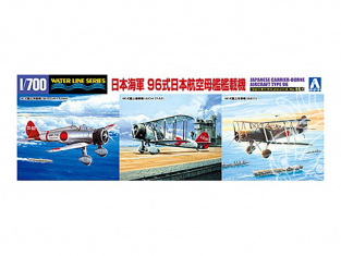 Aoshima maquette avion 59449 Set d'avions Japonais pour porte-avions 1/700