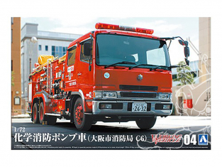 Aoshima maquette camion 59715 Camion de pompier Osaka Municipal Fire Department 1/72