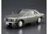 Aoshima maquette voiture 62289 Nissan Silvia CSP311 1966 1/24