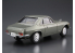 Aoshima maquette voiture 62289 Nissan Silvia CSP311 1966 1/24