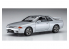 Hasegawa maquette voiture 20496 Nissan Skyline GT-R (BNR32) Type Early 1/24