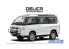 Aoshima maquette voiture 61398 Mitsubishi P35W Delica Star Wagon 1991 1/24