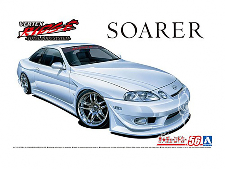 Aoshima maquette voiture 61336 Toyota Vertez JZZ30 Soarer 1996 1/24