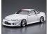 Aoshima maquette voiture 61336 Toyota Vertez JZZ30 Soarer 1996 1/24