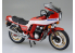 Aoshima maquette moto 53126 Honda CB750-F Bol d&#039;or 1981 - 2 Option version 1/12