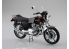 Aoshima maquette moto 54574 Suzuki GSX400E II 1981 1/12