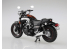 Aoshima maquette moto 62302 Yamaha Vmax 4C4 2007 1/12