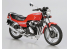 Aoshima maquette moto 62326 Honda CBX 400F NC07 1981 1/12