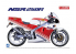 Aoshima maquette moto 61770 Honda NSR 250R 1988 1/12