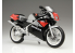 Aoshima maquette moto 61787 Honda NSR 250R 1989 1/12