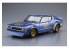 Aoshima maquette voiture 61046 Nissan Skyline 2000GT-R KPGC110 73 1/24