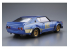 Aoshima maquette voiture 61046 Nissan Skyline 2000GT-R KPGC110 73 1/24