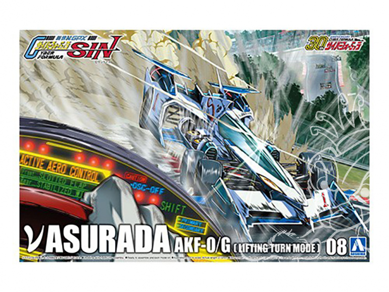 Aoshima maquette voiture 59104 Vasurada AKF-0/G Lifting turn mode Cyber Formula 1/24