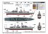 TRUMPETER maquette bateau 06721 Frégate HMS TYPE 23 Westminster (F237) 1/700