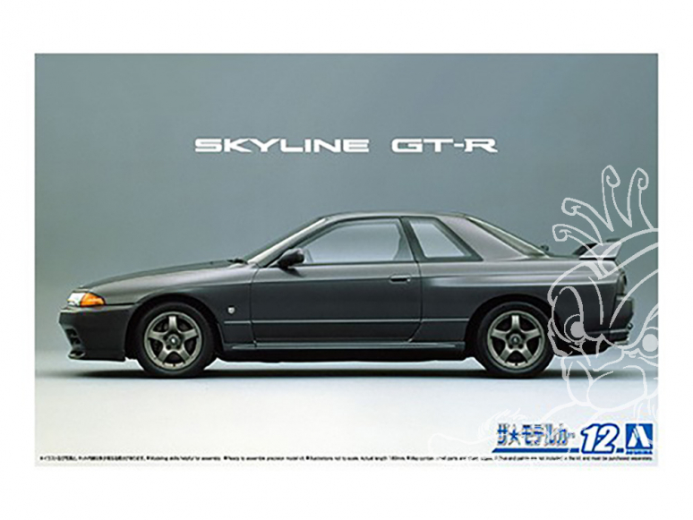 Aoshima maquette voiture 61435 Nissan Skyline GT-R R32 BNR32 1989 1/24
