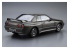 Aoshima maquette voiture 61435 Nissan Skyline GT-R R32 BNR32 1989 1/24