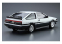 Aoshima maquette voiture 61411 Toyota AE86 Trueno Sprinter GT-APEX 1985 1/24