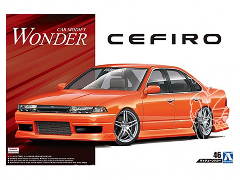 Aoshima maquette voiture 55137 Nissan Wonder Cefiro A31 1990 1/24