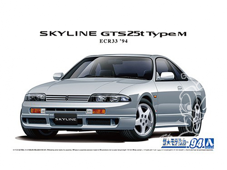 Aoshima maquette voiture 62128 Nissan Skyline ECR33 GTS25T M 1994 1/24