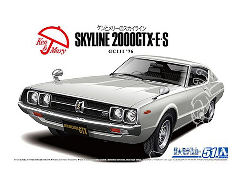Aoshima maquette voiture 62111 Nissan Skyline 2000GTX-E-S GC111 1976 1/24