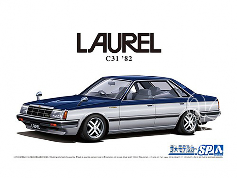 Aoshima maquette voiture 62142 Nissan Laurel C31 1982 1/24