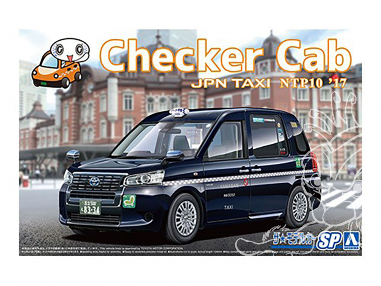 Aoshima maquette voiture 57179 Toyota JPN Taxi NTP10 Checker Cab 2017 1/24
