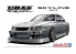 Aoshima maquette voiture 61343 Nissan Skyline Uras ER34 25GT-T 2001 1/24