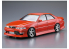 Aoshima maquette voiture 61329 BN Sports Toyota Chaser JZX100 Mark II 1998 1/24