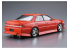 Aoshima maquette voiture 61329 BN Sports Toyota Chaser JZX100 Mark II 1998 1/24