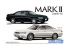 Aoshima maquette voiture 61466 Toyota Mark II JZX90 Grande / Tourer 1992 1/24