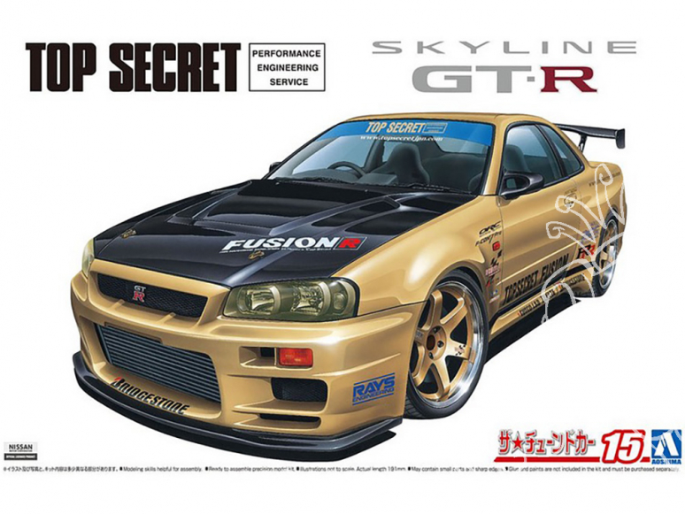 Aoshima maquette voiture 59845 Nissan Skyline GT-R Top Secret BNR34 2002 1/24