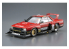 Aoshima maquette voiture 61022 Nissan Skyline Super Silhouette KDR30 1982 1/24