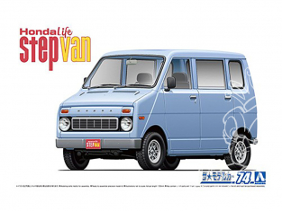 Aoshima maquette voiture 61695 Honda VA Life Step Van 1974 1/20