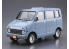 Aoshima maquette voiture 61695 Honda VA Life Step Van 1974 1/24