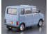 Aoshima maquette voiture 61695 Honda VA Life Step Van 1974 1/24