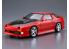 Aoshima maquette voiture 61503 Mazda Savanna RX-7 FC3S BN Sports 1989 1/24
