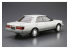 Aoshima maquette voiture 61718 Toyota Crown UZS131 Royal Saloon V8 1989 1/24