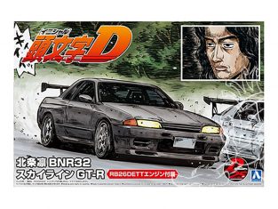 Aoshima maquette voiture 59593 Nissan Skyline GT-R Initial D BNR32 Rin Hojyo 1/24