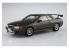 Aoshima maquette voiture 59593 Nissan Skyline GT-R Initial D BNR32 Rin Hojyo 1/24