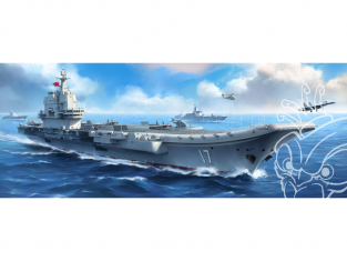 Meng maquettes bateau PS-006 Porte avions PLA. Navy Shandong 1/700