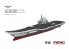 Meng maquettes bateau PS-006 Porte avions PLA. Navy Shandong 1/700