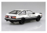 Aoshima maquette voiture 59579 Toyota AE86 Sprinter Trueno Initial D Fujiwara Takumi 1/24