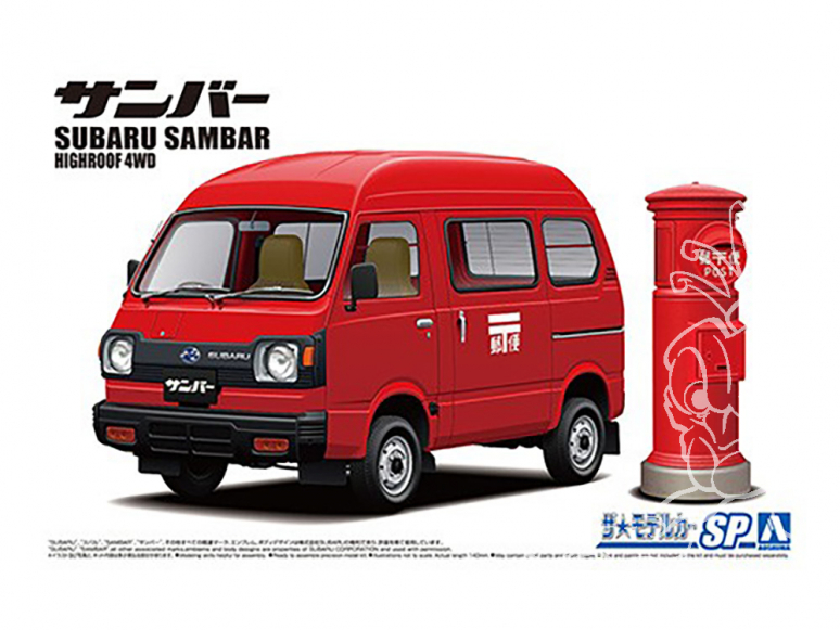 Aoshima maquette voiture 59982 Subaru Sambar Highroof 4WD K88 4WD 1980 1/24