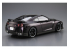 Aoshima maquette voiture 62180 Nissan GT-R R35 V-Spec 2009 1/24